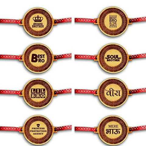 8 Engraved Rakhi with Beautiful Quotes For Brothers