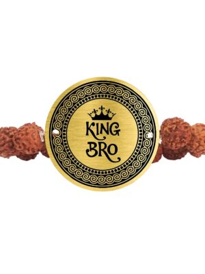 TheYaYaCafe Rakhi for King Queen Bhaiya Bhabhi Set of 2 Printed Beads Pearl Family Rakhi Combo Raksha Bandhan