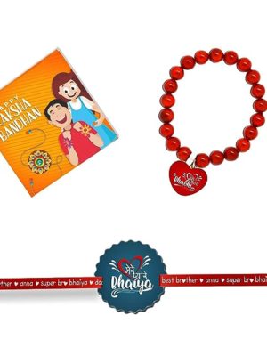 Mere Pyare Bhaiya & Mere Pyare Bhabhi   Family  Rakhi Combo Set Of 2