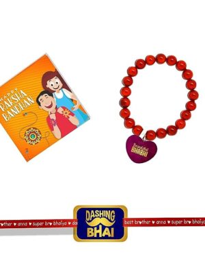 Beautiful Bhabhi & Dashing Bhai Family   Rakhi Combo Set Of 2