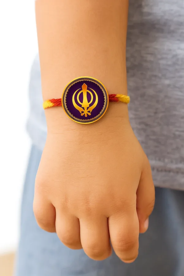 Religious Kids Rakhi For Brothers
