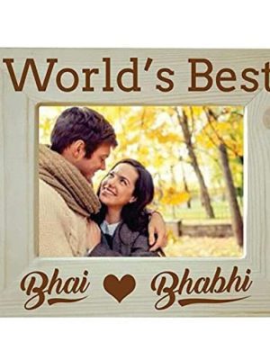 World Best Bhaiya Bhabhi Photo Frame