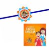 Evil  Eye Bro Kids Rakhi for Little Brothers