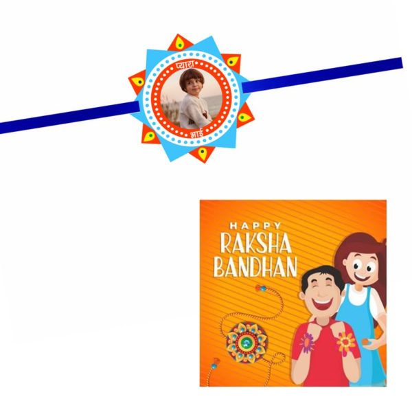 Evil  Eye Bro Kids Rakhi for Little Brothers