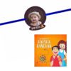 Evil  Eye Bro Kids Rakhi for Little Brothers