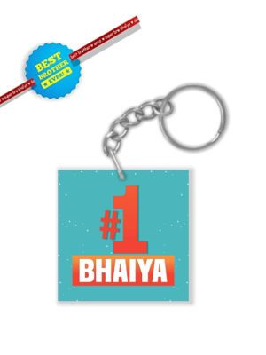 Brother Gifts Keychain