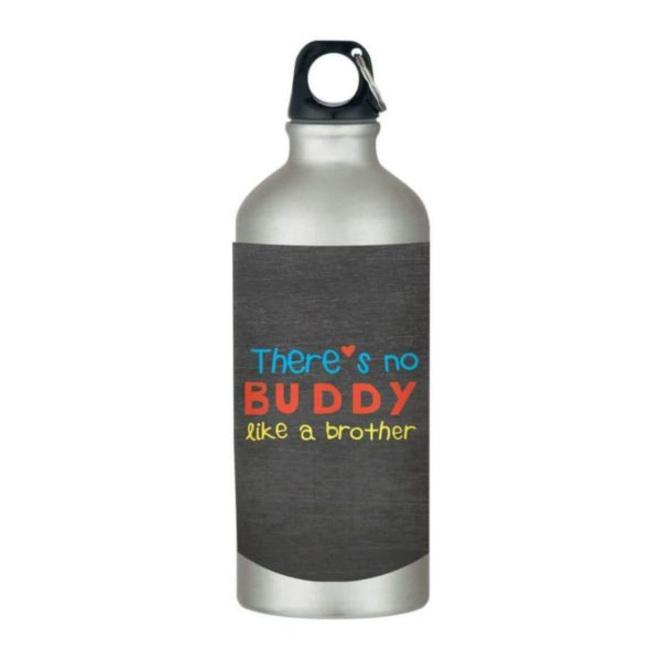 Big Brother Sipper Water Bottle