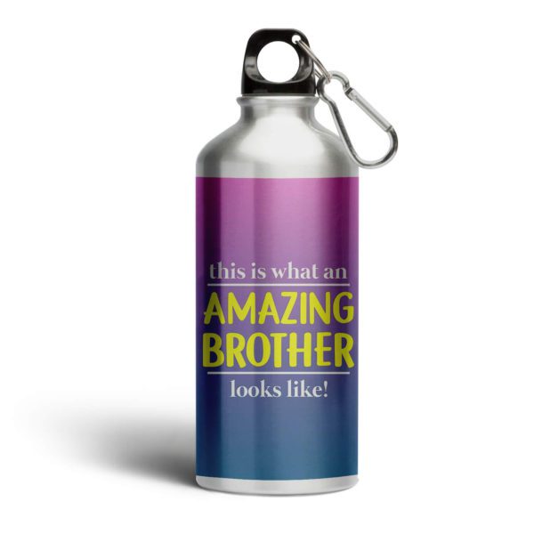 Big Brother Sipper Water Bottle