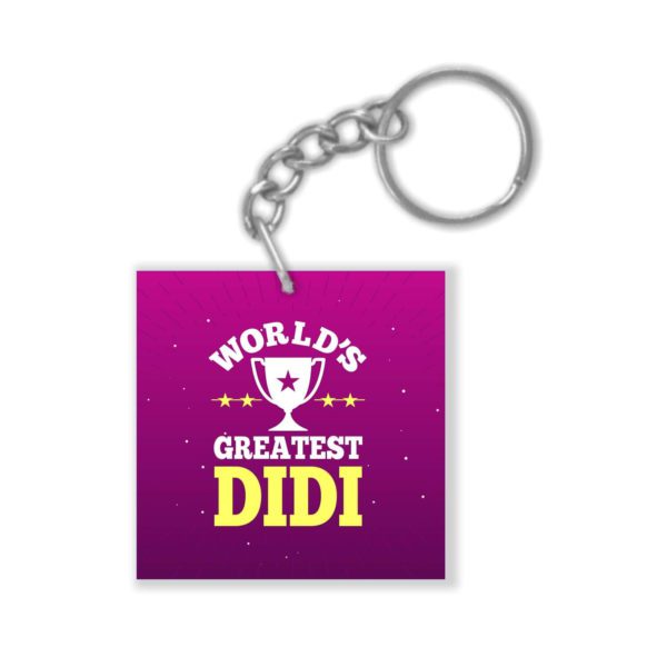 Super Sister  Keychain Keyring