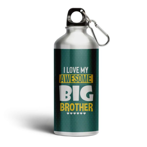 Big Brother Sipper Water Bottle