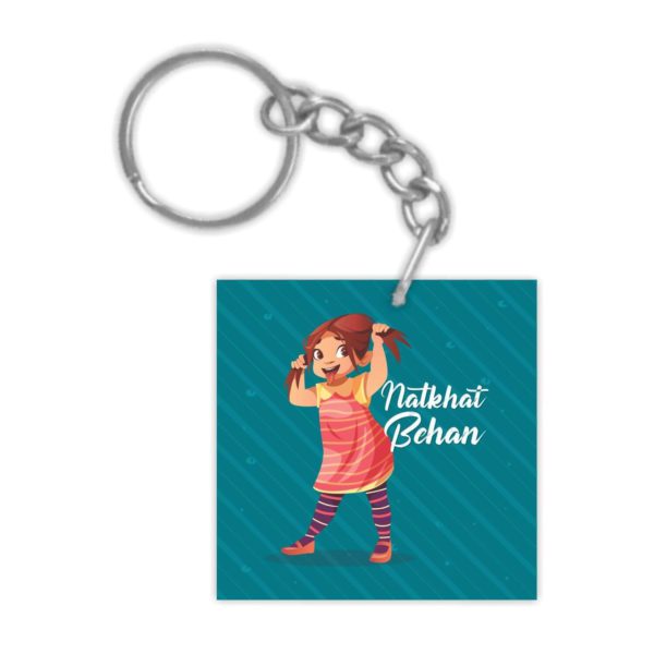 Super Sister  Keychain Keyring