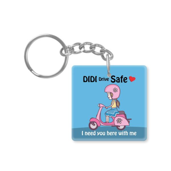 Super Sister  Keychain Keyring