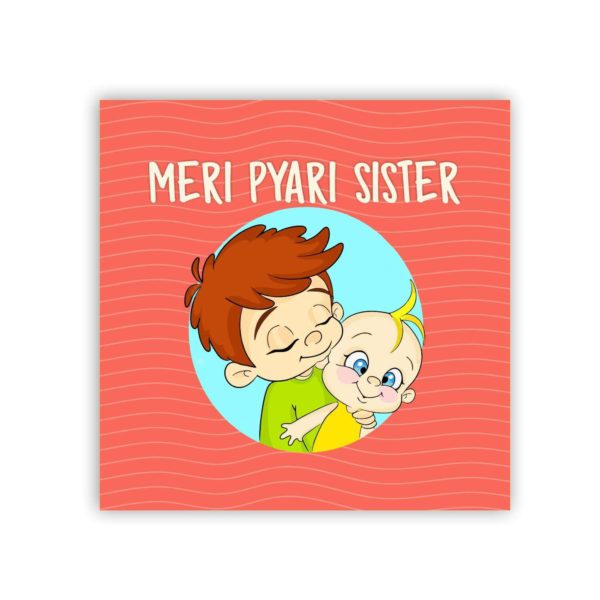 Super Sister Big Fridge Magnet