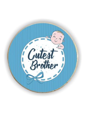 Yaya Cafe Birthday Gifts for Brother Cutest Brother Fridge Magnet - Square