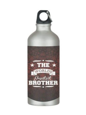 Big Brother Sipper Water Bottle