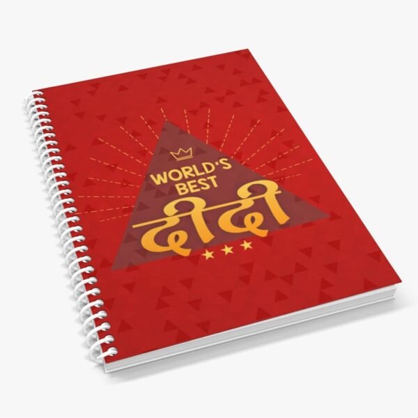 Coolest Sis Ruled Pages Notebook