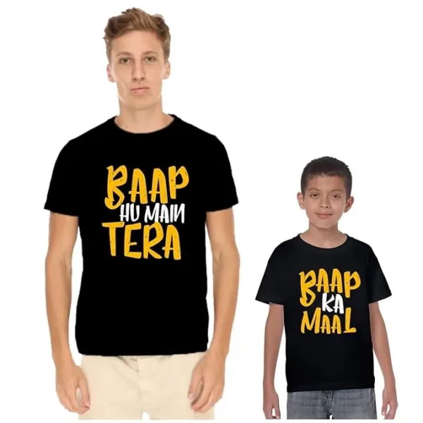 Baap Hu Mai Tera Matching Family T-shirts