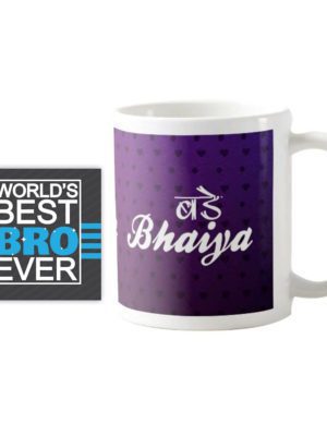 Bade Bhaiya Printed Mug