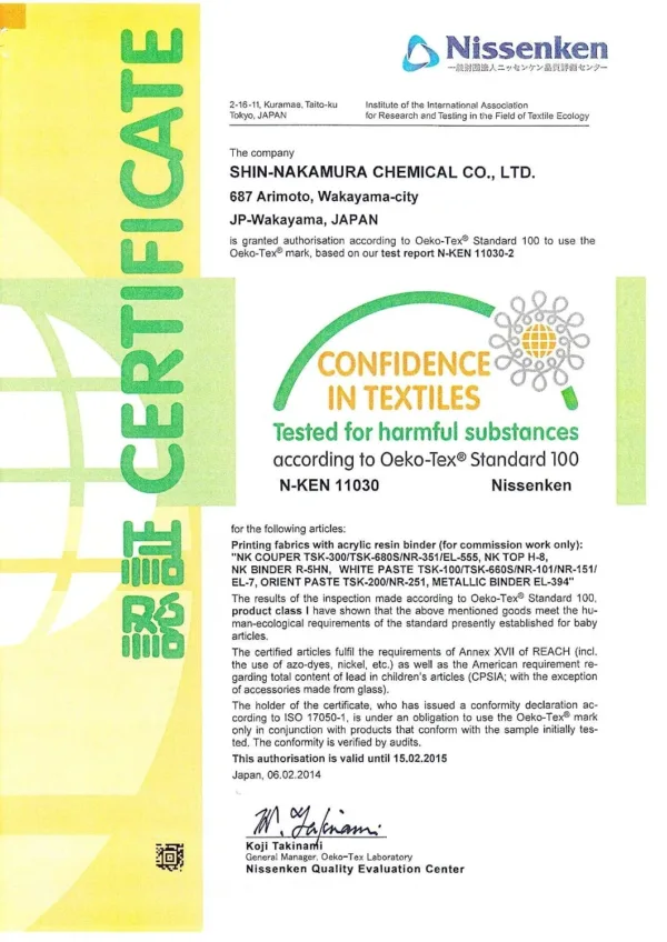 TheYaYaCafe Yaya Cafe� Printed Cotton T-Shirt for Kid Girl Shout Out to Myself