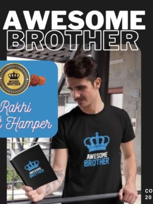 Awesome Brother Gift Hamper (Contains 20 Items)