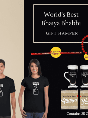 Best Bhaiya Bhabhi Ever Raksha Bandhan Gift Hamper