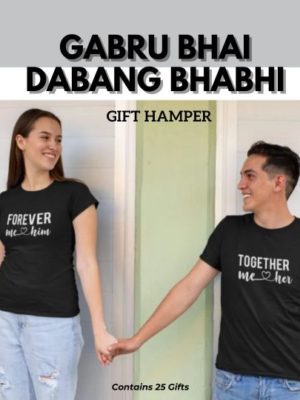 Gabru Bhai Dabang Bhabhi Raksha Bandhan Gift Hamper