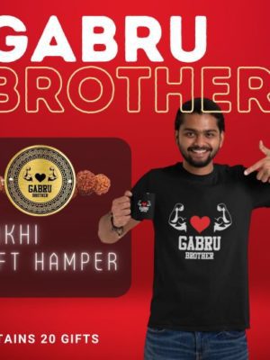 Gabru Brother Raksha Bandhan Gift Hamper For Big Brother (contains 20 gifts)