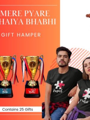 Mere Pyare Bhaiya Bhabhi Raksha Bandhan Gift Hamper