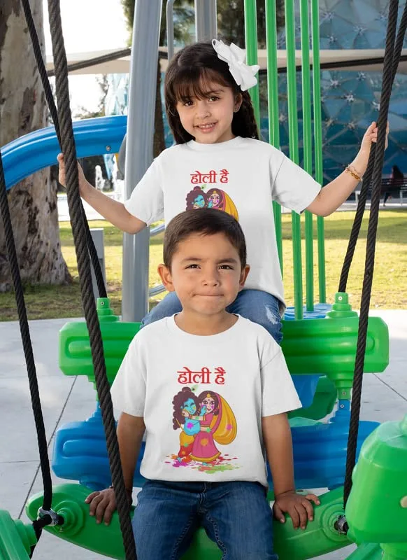 theyayacafe kids holi tshirts