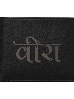 TheYaYaCafe Rakhi Gifts for Brother, Engraved Men's Black Leather Wallet Veera, Raksha Bandhan