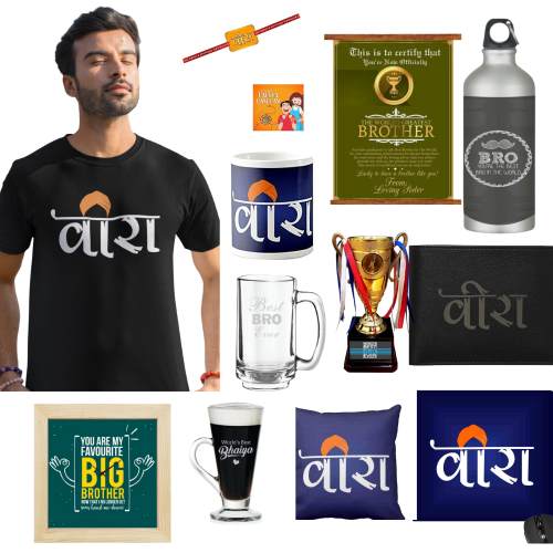 Veera Brother Raksha Bandhan Gift Hamper for Big Brother