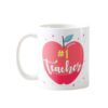 YaYa cafe™ Teachers Day Gift Combo, No.1 Teacher Mug, 5 Dairy Milk Chocolates, with Coaster