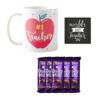 YaYa cafe™ Teachers Day Gift Combo, No.1 Teacher Mug, 5 Dairy Milk Chocolates, with Coaster