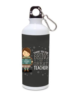 TheYaYaCafe Thank You Great Teacher Sipper Water Bottle, 600 ml