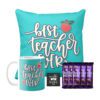 YaYa cafe™ Teachers Day Gift Combo, Best Teacher Ever Mug, Cushion Cover, 5 Dairy Milk Chocolates, with Coaster