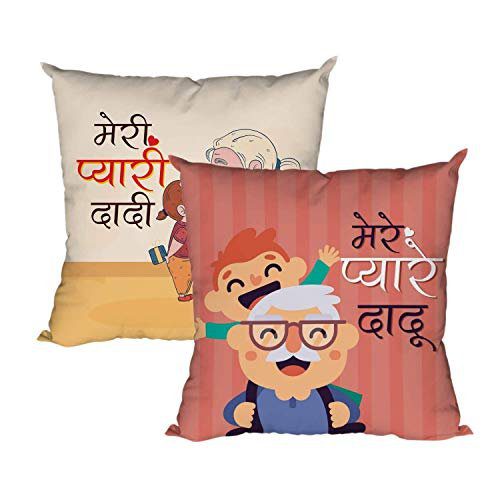 Mothers Day 12x12 inches Poly Satin Cushion (with Filler) Mere Pyare Dadu Dadi Printed Grandparents Birthday Throw Pillow Sofa - Set of 2
