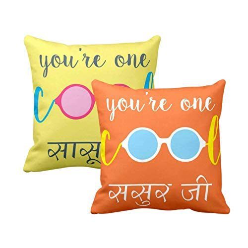 You're one Cool Sasu Maa Sasur ji Canvas Fabric Cushion Covers for Mother in Law and Father in Law (20x20 inches, Yellow)