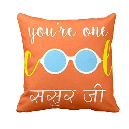 You're one Cool Sasu Maa Sasur ji Canvas Fabric Cushion Covers for Mother in Law and Father in Law (20x20 inches, Yellow)