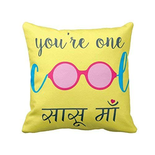 You're one Cool Sasu Maa Sasur ji Canvas Fabric Cushion Covers for Mother in Law and Father in Law (20x20 inches, Yellow)