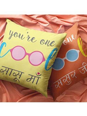 You're one Cool Sasu Maa Sasur ji Canvas Fabric Cushion Covers for Mother in Law and Father in Law (20x20 inches, Yellow)