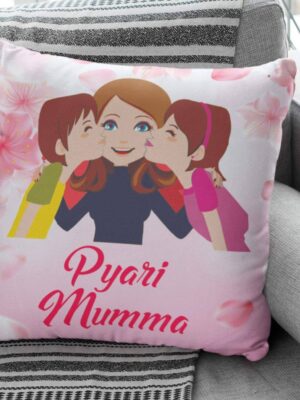 Mothers Day Cushion Pyaari Mumma Printed Throw Pillow Sofa - Multicolor