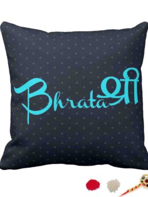 Bhratashree Brother Cushion Cover