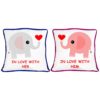 Cute In Love with You Couple Cushion Covers- Set of 2