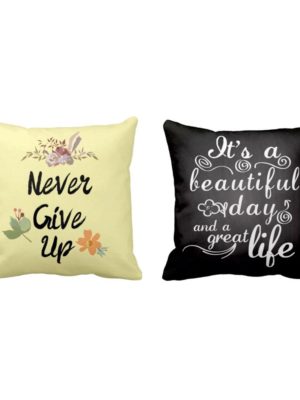 Never Give Up Motivational Cushion Covers Set of 2