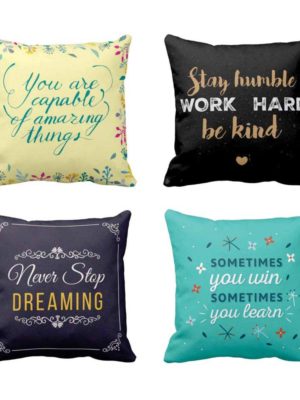 You Are Capable Inspirational Cushion Covers Set of 4