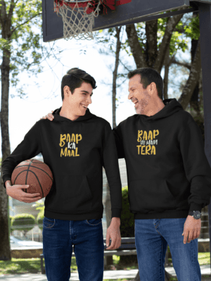 Funny Baap Hu Mai Tera Baap ka Maal Family Sweatshirt Hoodies for Men and Kid