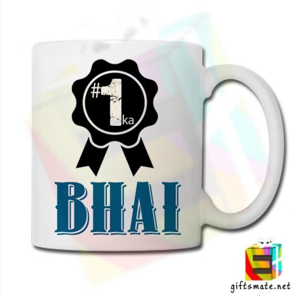 No. 1 Brother in the World Mug