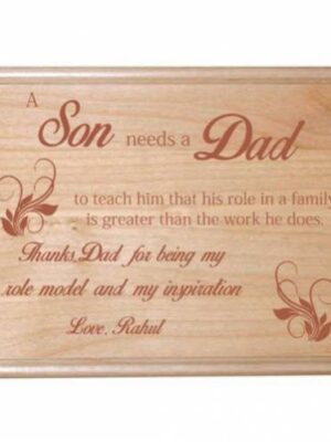 Inspiring Dad Engraved Plaque