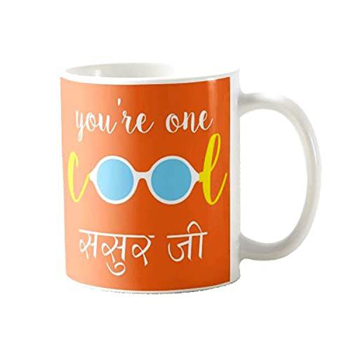 Birthday Gifts for Father in Law, Cool Sasur ji Coffee Mug | Wedding Anniversary Birthday Gifts