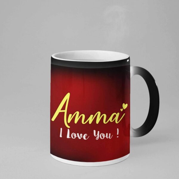 Amma I Love You for Mother Magic Coffee Mug